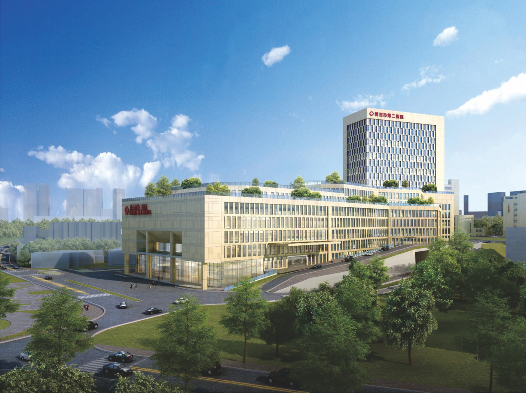 黄石市第二医院